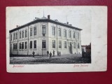 Bucuresti Scoala Italiana