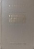 Fiziologia Animalelor Domestice - C.C. Parhon, 1960, Agro-Silvica, Biologie, 570 Pagini, Hardcover
