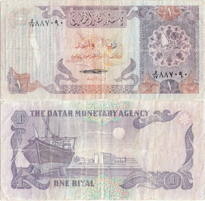 1985, 1 riyal (P-13a) - Qatar! foto