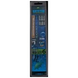 Montura Kryston Quicksilver Multi-Rig, 35lb, 2buc (Marime Carlige: Nr. 4)