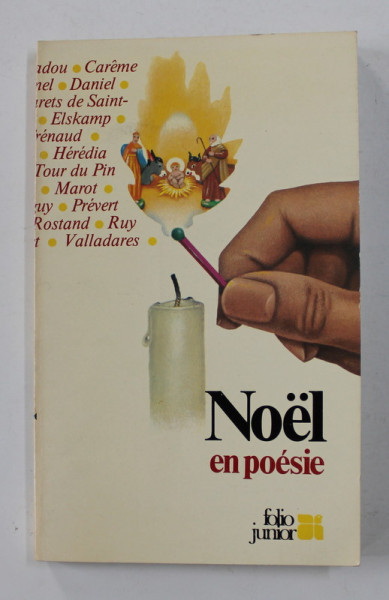 NOEL EN POESIE par JEAN - OLIVER HERON et PIERRE MARCHAND , 1983