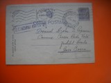 HOPCT CARTE POSTALA NR 516 H - CENZURAT BRAILA 12 - ANUL 1943 / TIMBRUL FIX REGELE MIHAI -STAMPILOGRAFIE -CIRCULATA
