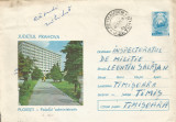 Romania, Ploiesti, Palatul administrativ, plic, circulat, 1974