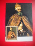 HOPCT 23022 DOGELE MERCANTONIO-TIZIANO VECELLIO 1489-1575 -ITALIA -UNGARIA - -CP PICTURA -NECIRCULATA
