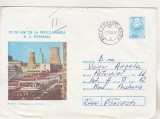 Bnk ip Intreg postal 1985 - Pitesti - Combinatul petrochimic - circulat, Dupa 1950