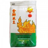 Orez Iasomie Jasmine 20kg Sac Golden Lion Cambodia AAA GL MLL