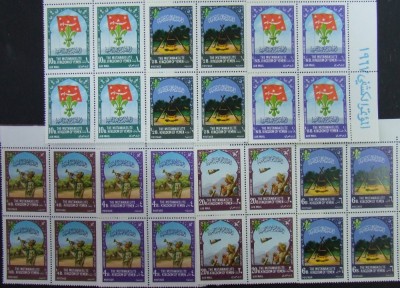 YEMEN K. -SCOUTISM-JAMBOREA 1967,4 X Serie 7 V.-MNH**. - YK 051 foto