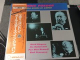 Vinil # 2XLP "Japan Press" J Eddie Condon All Stars &ndash; Eddie Condon All Stars In Japan (NM)