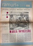 Cumpara ieftin Ramuri nr. 2 Almanah 1966 24 pagini 42x30 cm romana brosate stare buna