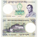 Buthan 10 Ngultrum 2013 P-28c UNC