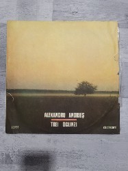 Trei oglinzi-Alexandru Andries