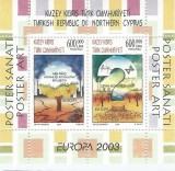 |Cipru, zona turceasca, Europa CEPT, bloc, 2005, Nestampilat