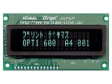 Afișaj VFD 16x2 Alfanumeric 4.759mm 350cd/m2