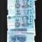 China 10 yuan 2019 unc pret pe bucata