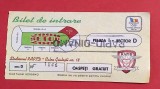 Bilet meci fotbal RAPID BUCURESTI - DINAMO BUCURESTI (Retur sezonul 2000/2001)