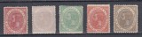 ROMANIA 1891 LP 48 REGELE CAROL I - 25 ANI DE DOMNIE SERIE MNH