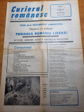 Curierul romanesc 30 decembrie 1989-anul 1,nr. 1-revolutia romana,prima aparitie