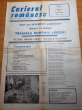 curierul romanesc 30 decembrie 1989-anul 1,nr. 1-revolutia romana,prima aparitie