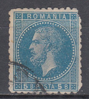 ROMANIA 18876 LP 39 c REGELE CAROL I EMISIUNEA I BUCURESTI EROARE DE CULOARE 5 BANI ALBASTRU POINCON STAMPILAT