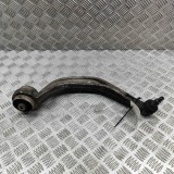 Bascula Stanga Fata Audi Q5 FY 2017 OEM 80A407695D Brat Suspensie Original