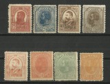 Cumpara ieftin ROMANIA 1918/19 LP 71 REGELE CAROL I MOLDOVA SERIE MLH