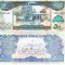 Somaliland 500 Shilingi 2011 P-6f UNC