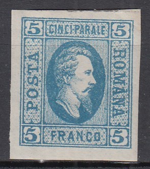 ROMANIA 1865 LP 16 A.I. CUZA EFIGIA DOMNITORULUI IN OVAL 5 PARALE ALBASTRU GUMA ORIGINALA SARNIERA foto