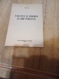 Doina Mușat - Percepția și g&acirc;ndirea &icirc;n c&acirc;mp perceptiv