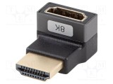 Adaptor HDMI 2.1 LANBERG 270&deg; argintiu, mufă la priză, aluminiu, aurit, 8K, HDR, eARC