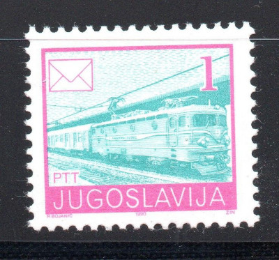 IUGOSLAVIA 1990, Locomotiva, serie neuzata, MNH foto