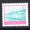 IUGOSLAVIA 1990, Locomotiva, serie neuzata, MNH