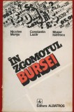 Nicolae Murgu, Constantin Lazar, Mugur Isarescu, "In zgomotul bursei" 1982