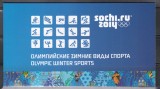 Rusia 2014 - Jocurile Olimpice de iarnă, Soci - Carnet cu toate cele 5 Colite, MNH