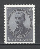 Iugoslavia.1975 100 ani moarte S.Markovici-scriitor SI.380, Nestampilat