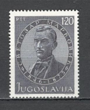Iugoslavia.1975 100 ani moarte S.Markovici-scriitor SI.380