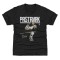 Boston Bruins tricou de copii David Pastrnak #88 Hyper WHT 500 Level black - S (6 - 7 let)