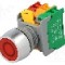 Intrerupator ac&amp;#355;ionat prin apasare, 22mm, seria PFL22, IP65, AUSPICIOUS - PFL22-1O/C R, W/O LAMP