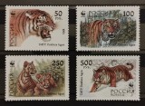BC303, URSS 1993, serie fauna- tigrii