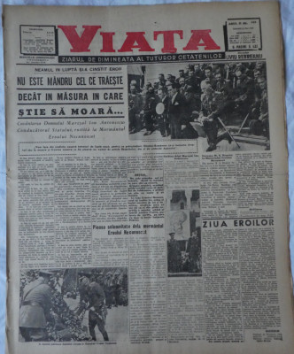 Viata, ziarul de dimineata; director: Rebreanu, 16 Mai 1942, frontul din rasarit foto