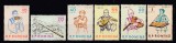 ROMANIA 1961 LP 526 INSTRUMENTE MUZICALE SERIE MNH