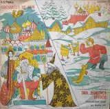 Disc vinil, LP. COCOSELUL DE AUR. DIN PORUNCA STIUCII-A.S. PUSKIN-218828
