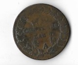 Moneda 5 centimes l&#039;an 7, A - Franta (1798)
