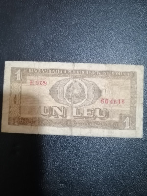 Bancnota 1 Leu - 1966 foto