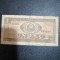 Bancnota 1 Leu - 1966