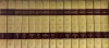 Encyclopaedia Britannica 24 volume 1969 set clasic cartonat limba engleza cu index si atlas geografic