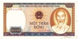 Vietnam 100 Dong 1980-81 P-88b Ho Chi Minh Seria 0162680