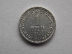 1 CENT 1971 CEYLON-XF foto