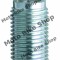 MBS Bujie iridium CR8EIX, Cod Produs: CR8EIX