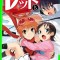 Phantom Thief Red, Vol. 5