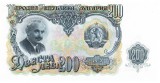 Bulgaria 200 Leva 1951 P-87 UNC